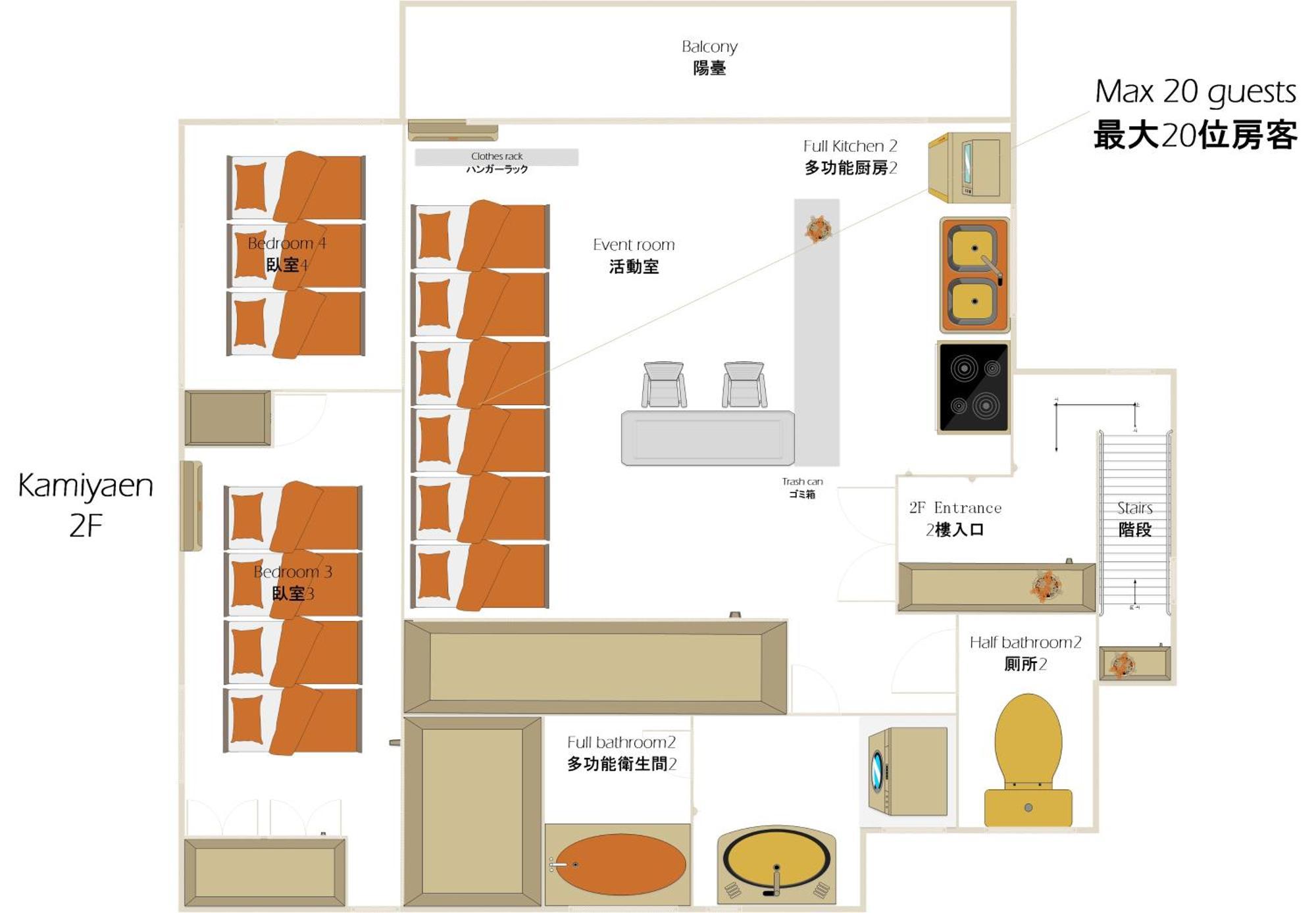 Family Or Business Travel 20 Percent Off 20 Guests 144Sqm Free Ikebukuro Shuttle 2 Kitchens Bathrooms 4 Bedrooms Tokyo Exterior photo