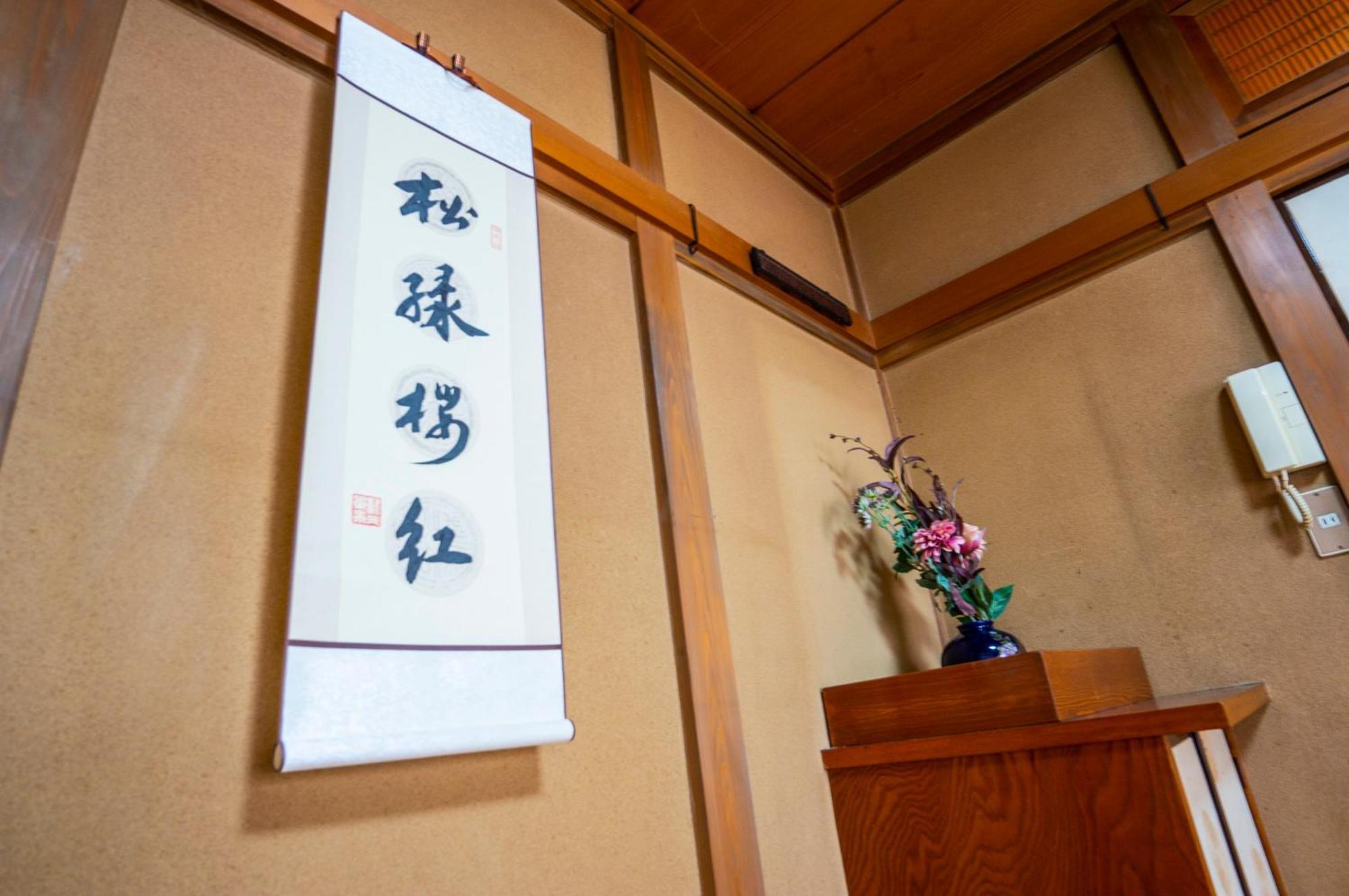 Family Or Business Travel 20 Percent Off 20 Guests 144Sqm Free Ikebukuro Shuttle 2 Kitchens Bathrooms 4 Bedrooms Tokyo Exterior photo