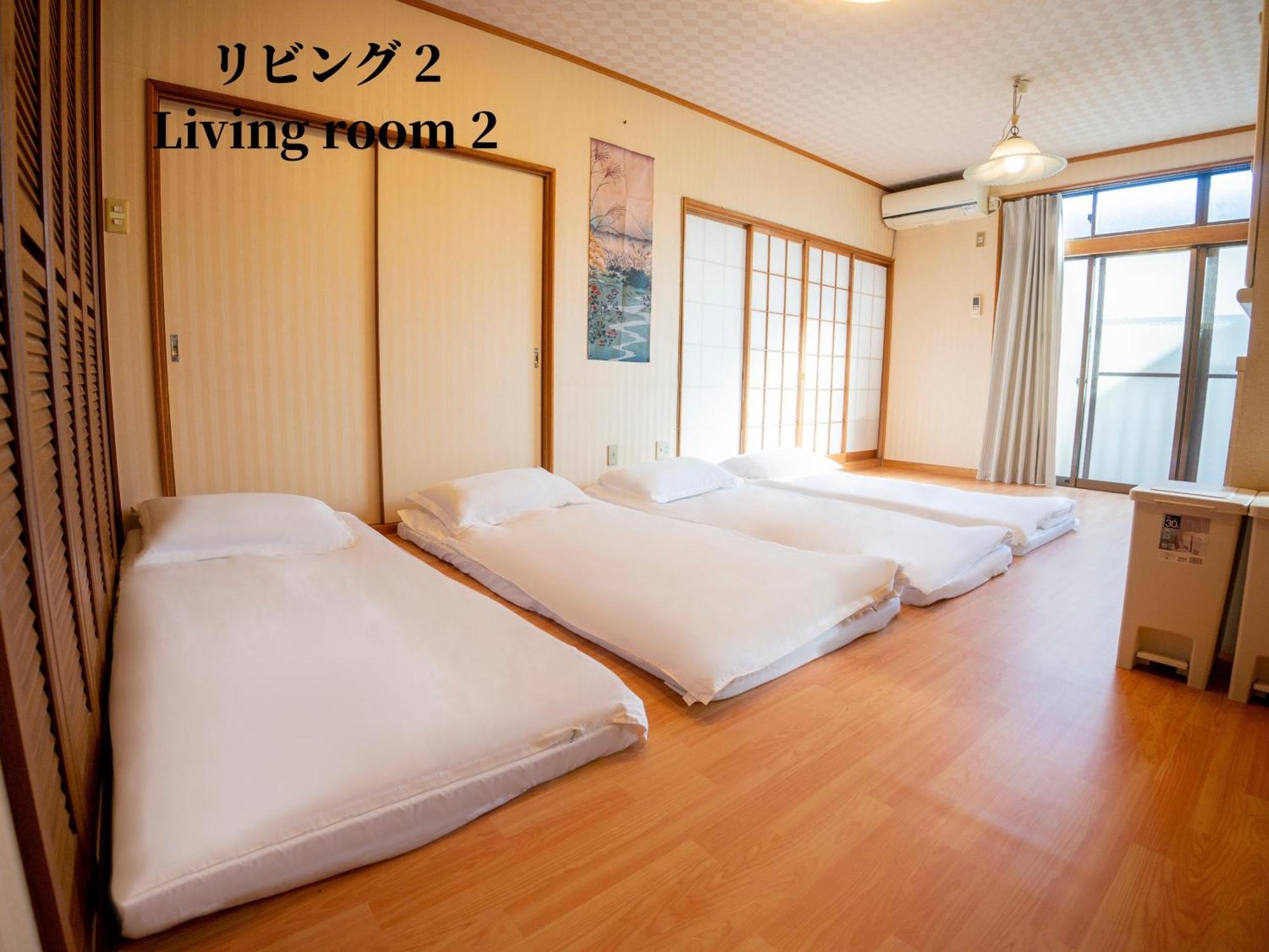 Family Or Business Travel 20 Percent Off 20 Guests 144Sqm Free Ikebukuro Shuttle 2 Kitchens Bathrooms 4 Bedrooms Tokyo Exterior photo