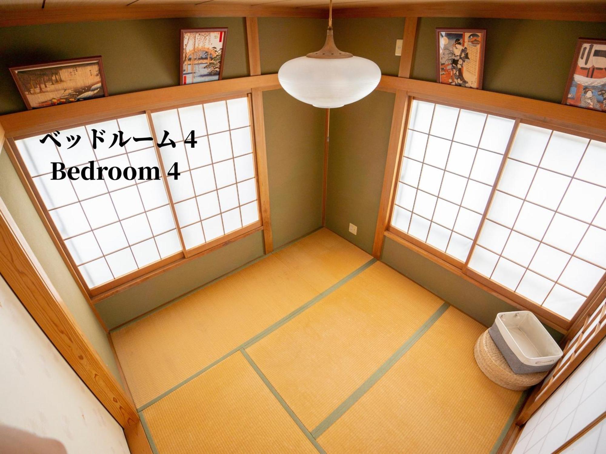Family Or Business Travel 20 Percent Off 20 Guests 144Sqm Free Ikebukuro Shuttle 2 Kitchens Bathrooms 4 Bedrooms Tokyo Exterior photo