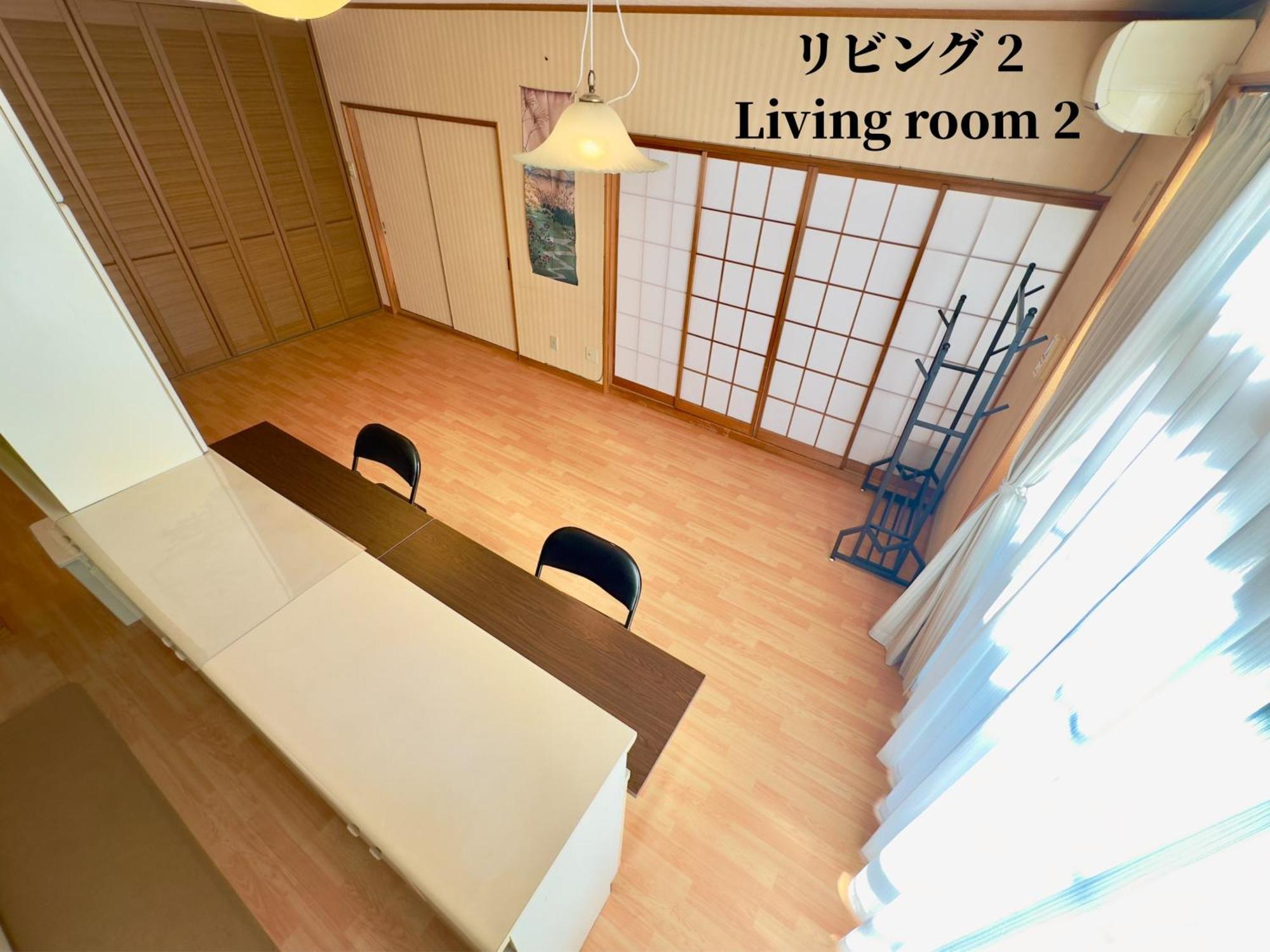 Family Or Business Travel 20 Percent Off 20 Guests 144Sqm Free Ikebukuro Shuttle 2 Kitchens Bathrooms 4 Bedrooms Tokyo Exterior photo