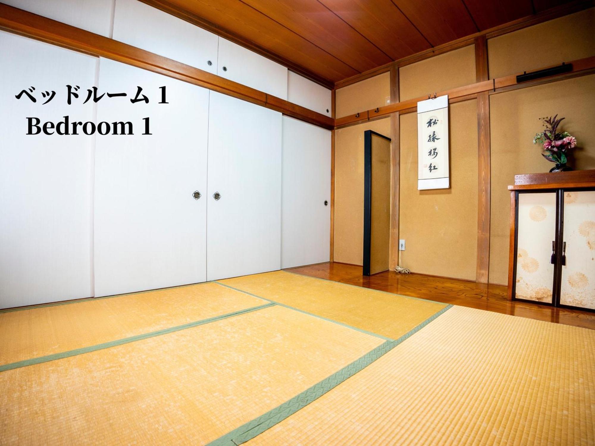 Family Or Business Travel 20 Percent Off 20 Guests 144Sqm Free Ikebukuro Shuttle 2 Kitchens Bathrooms 4 Bedrooms Tokyo Exterior photo