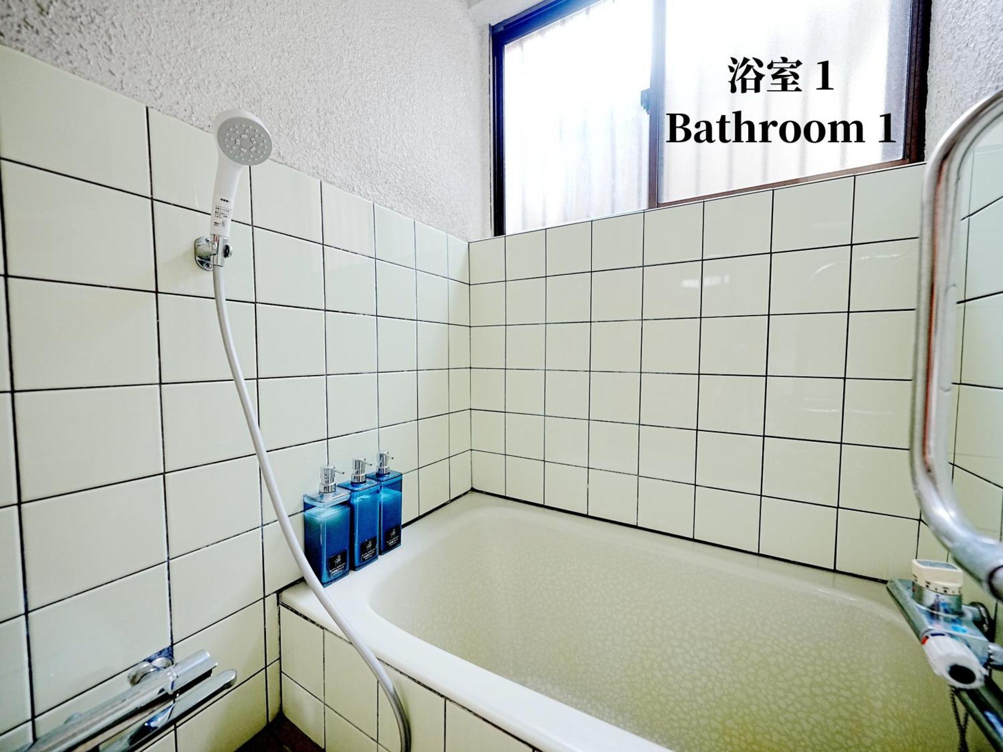 Family Or Business Travel 20 Percent Off 20 Guests 144Sqm Free Ikebukuro Shuttle 2 Kitchens Bathrooms 4 Bedrooms Tokyo Exterior photo