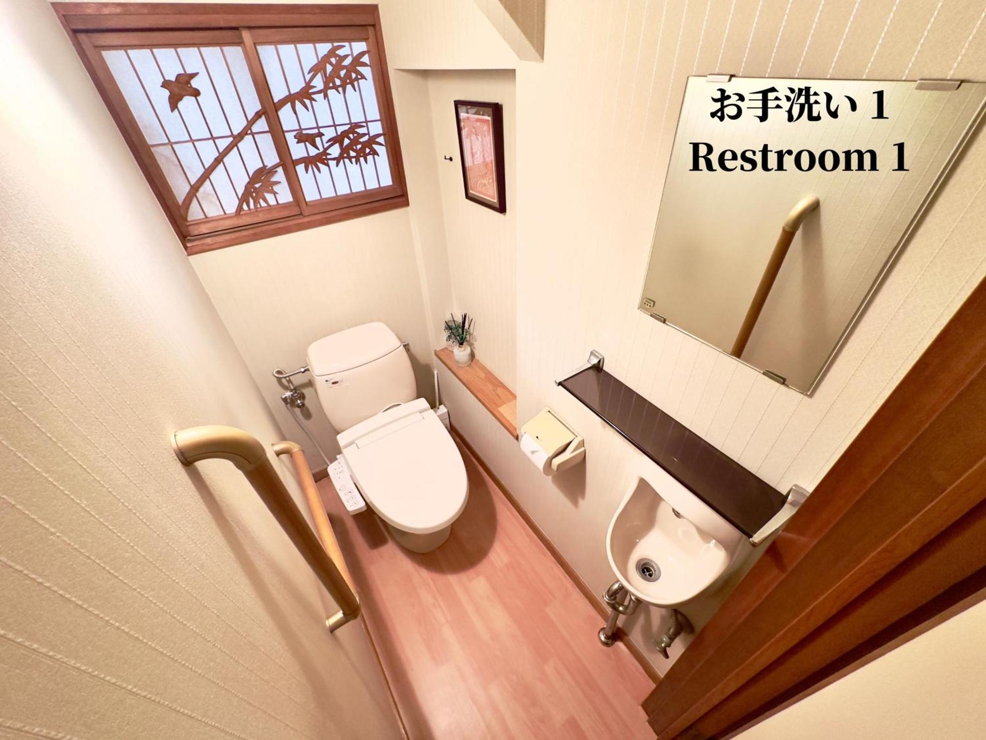 Family Or Business Travel 20 Percent Off 20 Guests 144Sqm Free Ikebukuro Shuttle 2 Kitchens Bathrooms 4 Bedrooms Tokyo Exterior photo