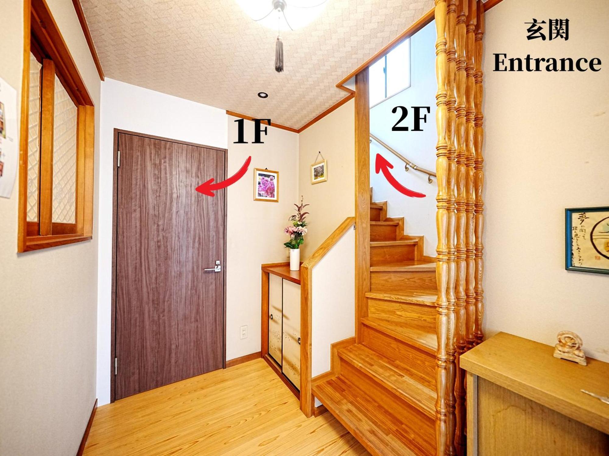 Family Or Business Travel 20 Percent Off 20 Guests 144Sqm Free Ikebukuro Shuttle 2 Kitchens Bathrooms 4 Bedrooms Tokyo Exterior photo